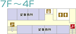 フロアガイド 7F〜4F