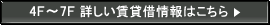 5F�`7F�ڂ������ݎ؏��͂�����