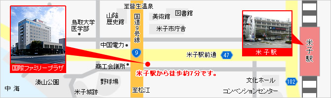 国際ファミリープラザでは7F〜4Fに32室の事務所スぺ−スをご用意しております。